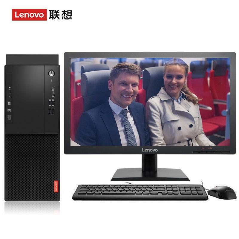 舔骚BB图联想（Lenovo）启天M415 台式电脑 I5-7500 8G 1T 21.5寸显示器 DVD刻录 WIN7 硬盘隔离...